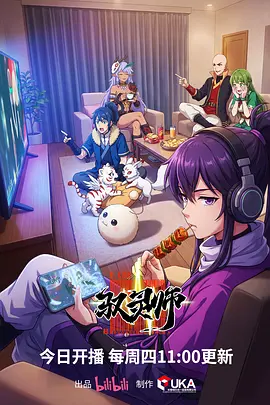 悬疑剧情片《午夜放映室》配图：深夜影院走廊